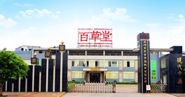 开元集团官网-不凡成绩非凡,相信品牌的实力