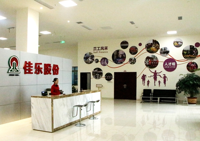 开元集团官网-不凡成绩非凡,相信品牌的实力