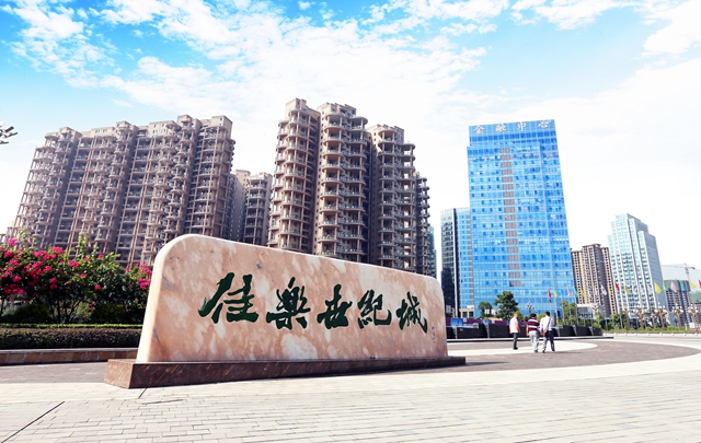 开元集团官网-不凡成绩非凡,相信品牌的实力