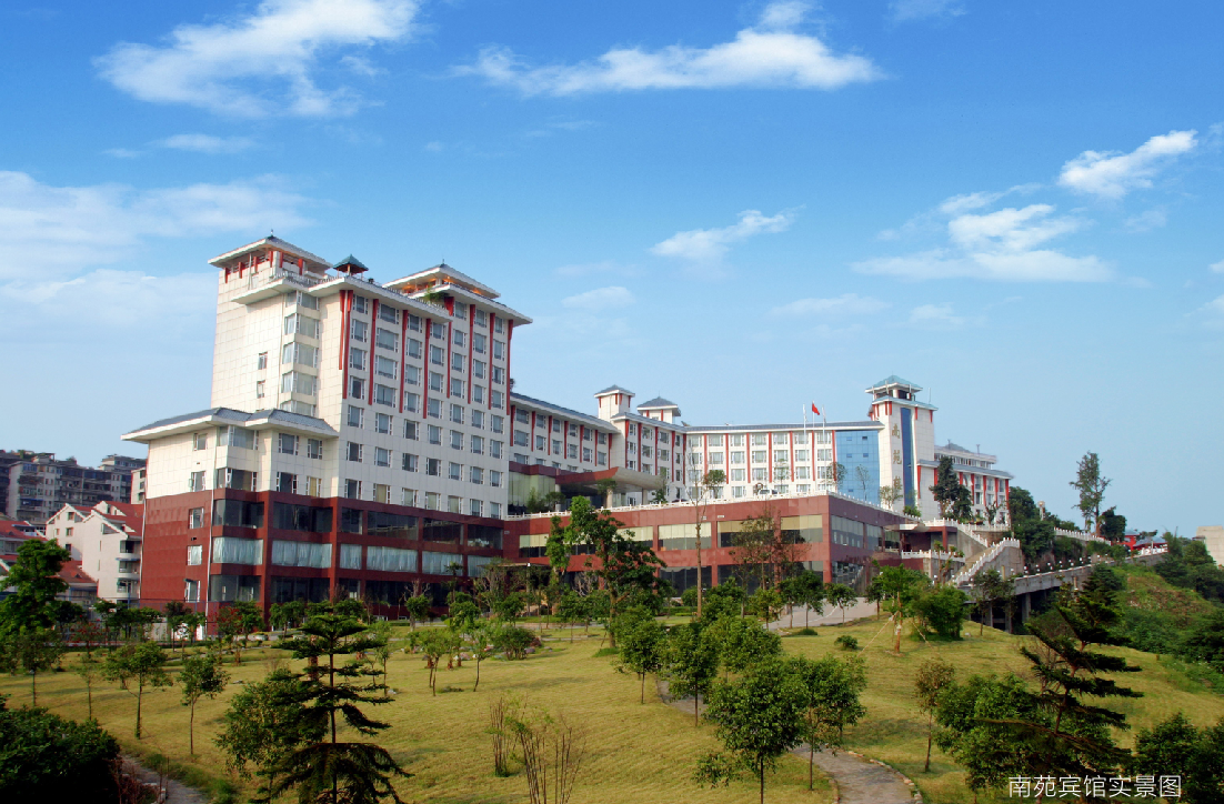 开元集团官网-不凡成绩非凡,相信品牌的实力