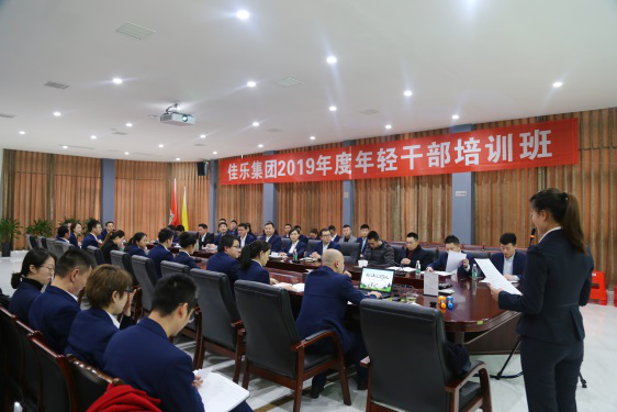 开元集团官网-不凡成绩非凡,相信品牌的实力