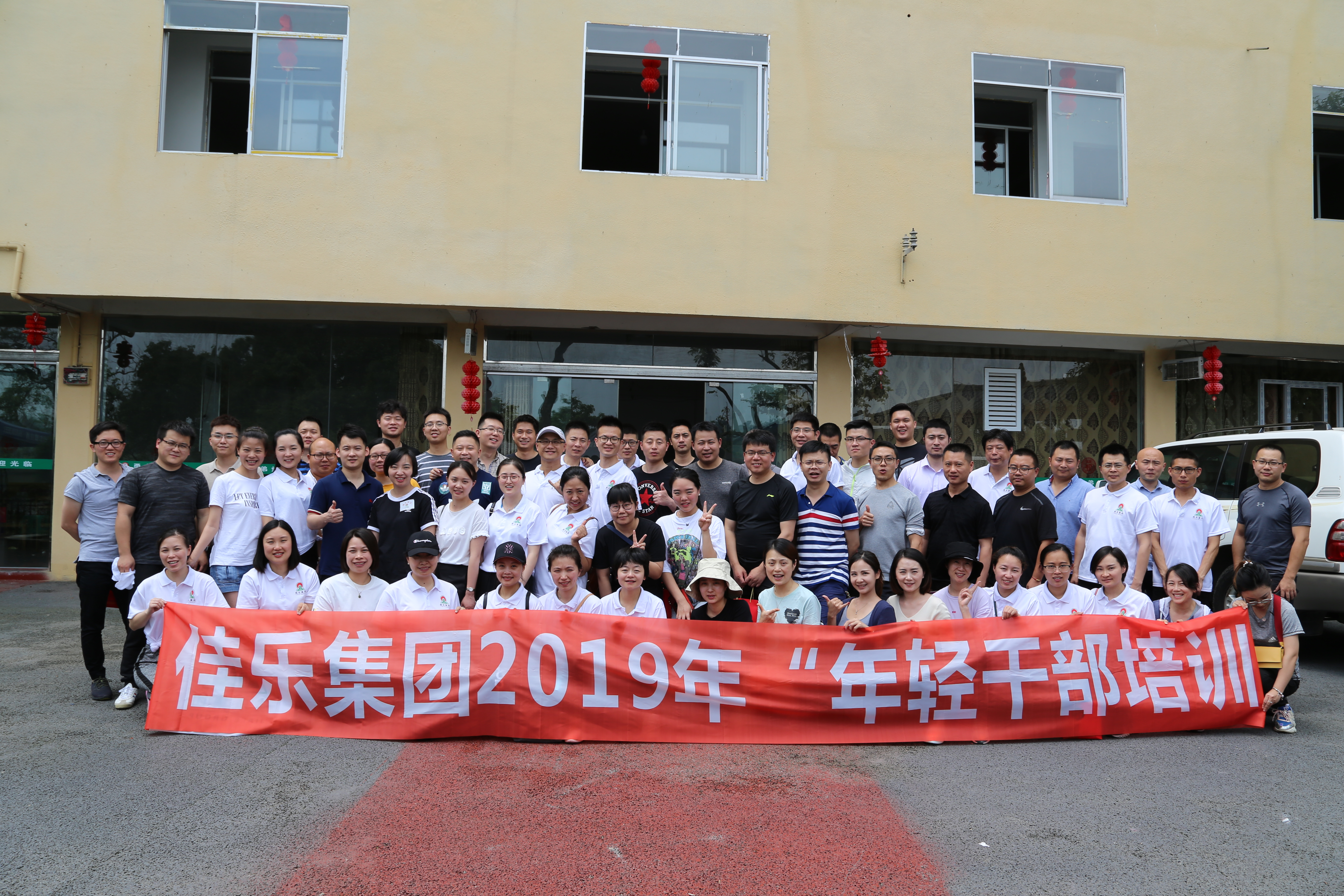 开元集团官网-不凡成绩非凡,相信品牌的实力