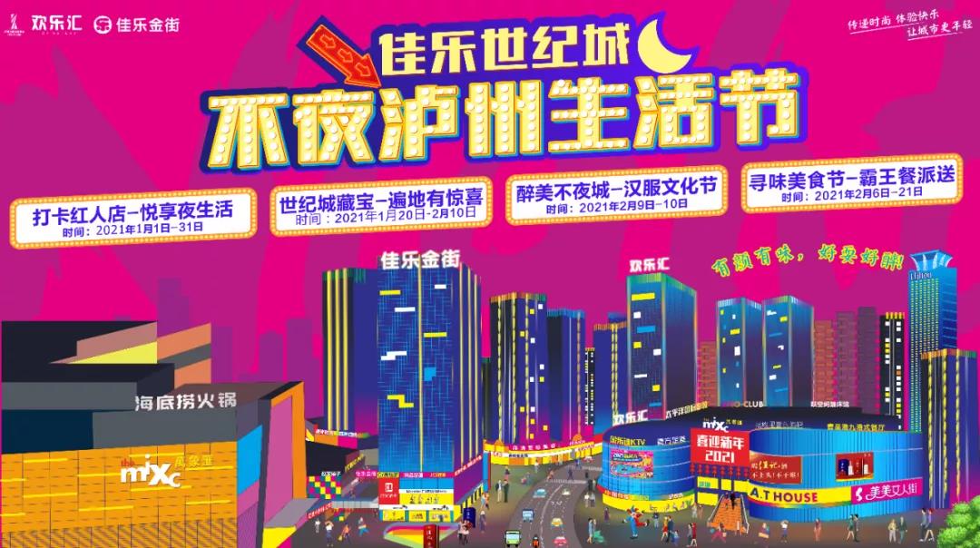 9331189eebec228eceff290b91ffdee3