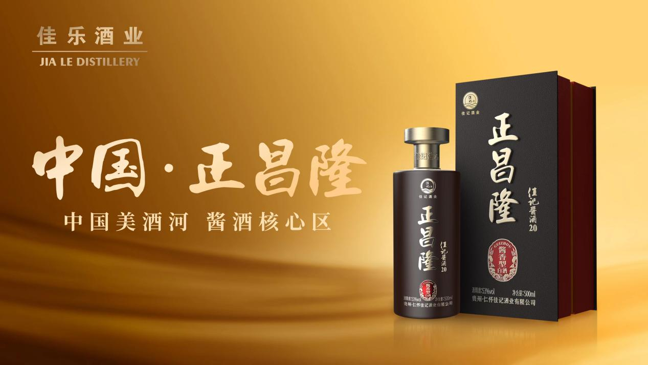 开元集团官网-不凡成绩非凡,相信品牌的实力