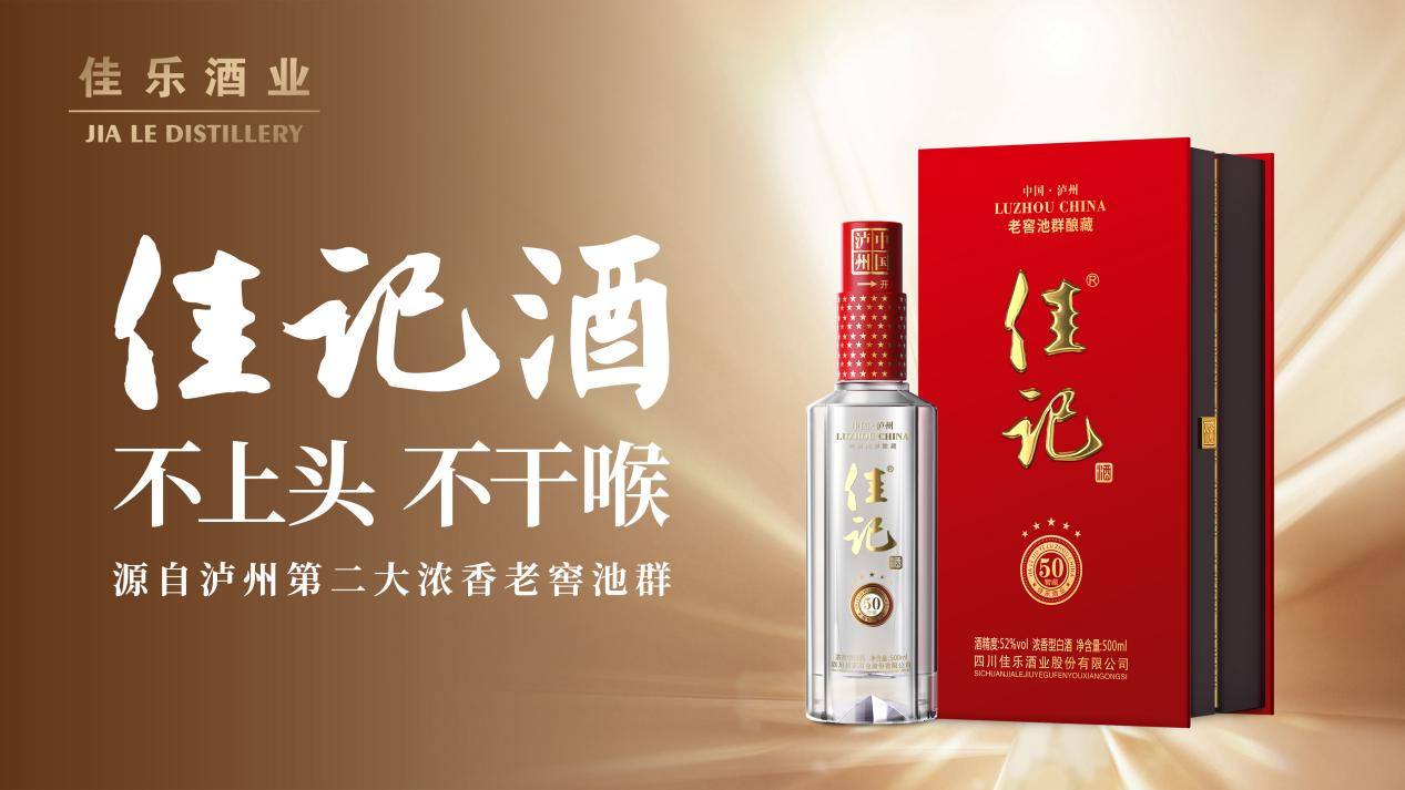 开元集团官网-不凡成绩非凡,相信品牌的实力